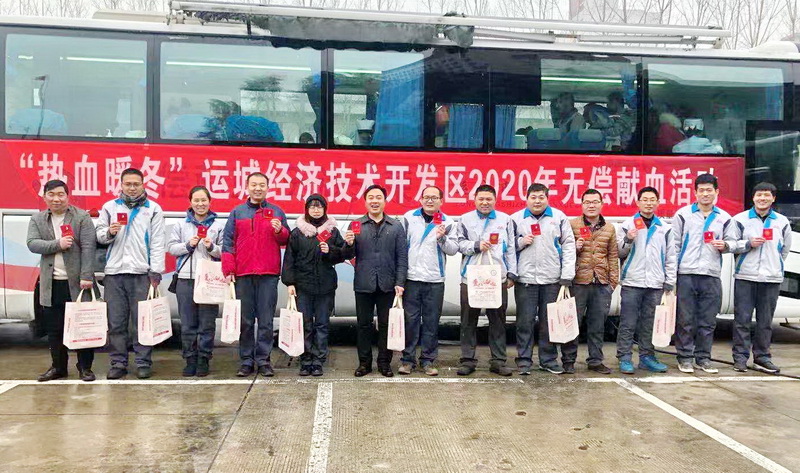 大運機車員工冬日無償獻血，讓溫暖與愛同行！